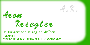 aron kriegler business card